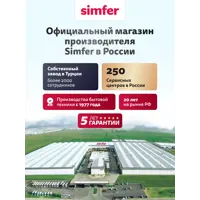 слайд 9