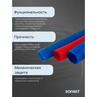 слайд 4