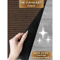 слайд 5