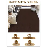 слайд 7