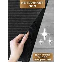 слайд 5