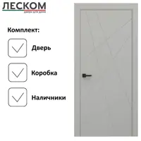 слайд 0