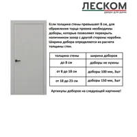 слайд 5