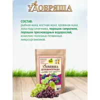слайд 4