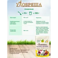 слайд 4