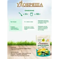 слайд 4