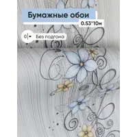 слайд 0
