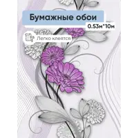 слайд 0