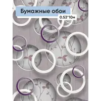 слайд 0