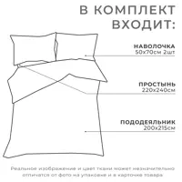 слайд 4