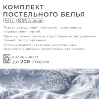 слайд 15