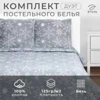 слайд 5