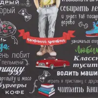 слайд 9