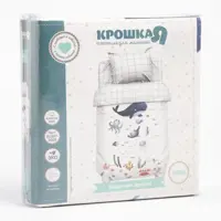 слайд 5
