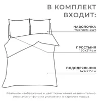 слайд 13