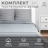 слайд 5