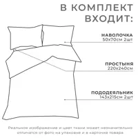 слайд 9
