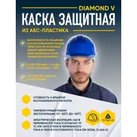 слайд 5