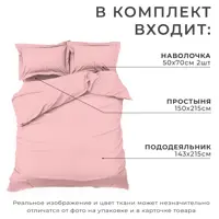 слайд 6