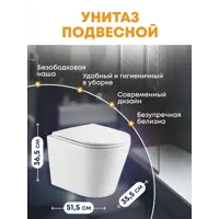слайд 3