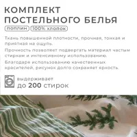 слайд 17