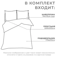 слайд 7