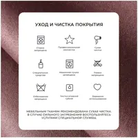 слайд 8