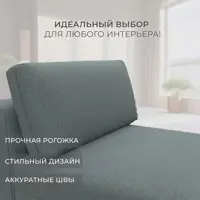 слайд 3