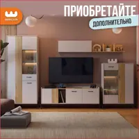 слайд 16