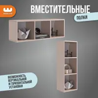 слайд 8