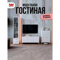 слайд 0