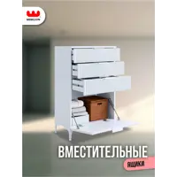 слайд 4