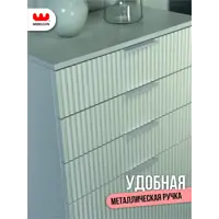 слайд 5