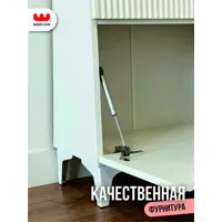 слайд 7