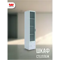 слайд 14