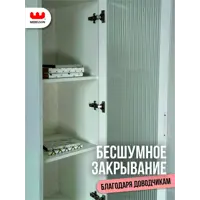 слайд 16