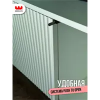 слайд 11