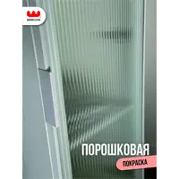 слайд 18