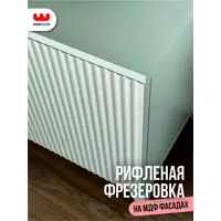 слайд 12