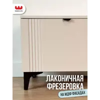слайд 13