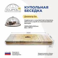 слайд 8