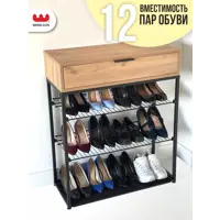 слайд 6