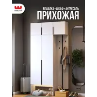 слайд 0