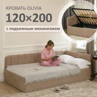 слайд 0
