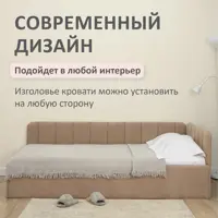 слайд 7