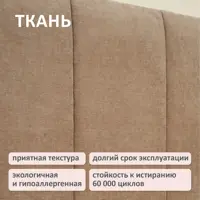 слайд 4