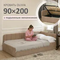 слайд 0