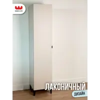 слайд 7