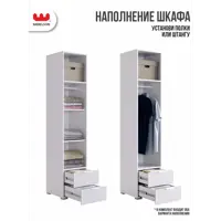 слайд 3