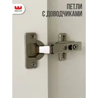 слайд 7